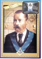 BULGARIA / Bulgarie - 2004 125 YEARS MASON FREEMASONRY - BG  MC-2 ( Maximum Card ) - Freimaurerei