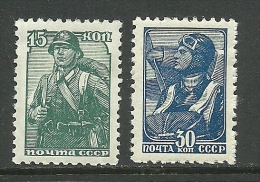 RUSSLAND RUSSIA Soldier 15 Kop  + Flieger Pilot 30 Kop Both WITHOUT/OHNE Watermark * - Neufs