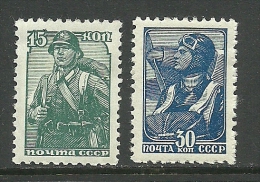 RUSSLAND RUSSIA Soldier 15 Kop  + Flieger Pilot 30 Kop Both WITHOUT/OHNE Watermark * - Unused Stamps