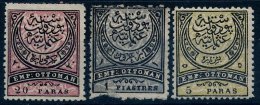 Turkey Ottoman Empire 1880 Crescent Definitives 5Pa 20Pa 1Pi MH AM.273 - Neufs