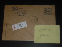 LETTRE RECOMMANDEE DE SERVICE GRECE GREECE HELLAS LA POSTE AVEC AVEC CACHET ROND MANUEL DE NAXOS - - Covers & Documents