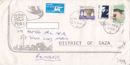 STAMPS ON COVER, NICE FRANKING, ARCHAEOLOGY, 1993, ISRAEL - Cartas & Documentos