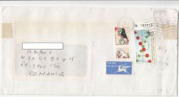 STAMPS ON COVER, NICE FRANKING, BIRD, 1993, ISRAEL - Briefe U. Dokumente