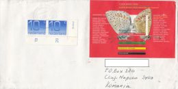 STAMPS ON COVER, NICE FRANKING, BUTTERFLY, 1994, NETHERLANDS - Lettres & Documents