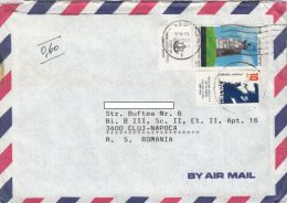 STAMPS ON COVER, NICE FRANKING, MONUMENT, PERSONALITY, 1989, ISRAEL - Briefe U. Dokumente
