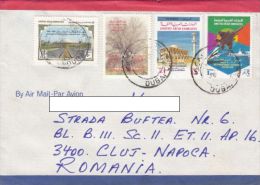 STAMPS ON COVER, NICE FRANKING, MOSQUE, AIRPORT, TREE, PLANE, 1992, ISRAEL - Storia Postale