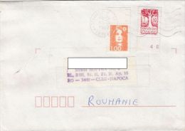 STAMPS ON COVER, NICE FRANKING, TREE, 1992, FRANCE - Briefe U. Dokumente