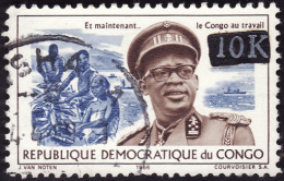 CONGO 1968 -  YT  667  Surchargé  -  Le Congo Au Travail  -  Oblitéré - Oblitérés