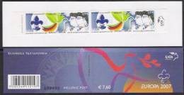 2007 Greece Griechenland MI. HM 31 ** MNH  Europa - Unused Stamps