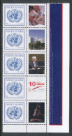 UN Vienna 2013. UNCAC 10 Years Anniv. Strip Of 5 From Personalized Sheet,  MNH ** - Blocs-feuillets