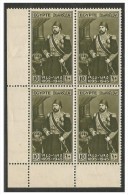 EGYPT MNH STAMPS 1895 - 1945 KHEDIVE ISMAIL PASHA BLOCK 4 - 50 YEARS DEATH ANNIVERSARY SCOTT 253 10 MILLEMES - Ongebruikt