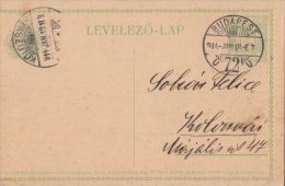 COAT OF ARMS, PC STATIONERY, ENTIER POSTAL, 1914, HUNGARY - Covers & Documents