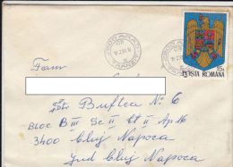 COAT OF ARMS STAMP ON COVER, 1993, ROMANIA - Lettres & Documents