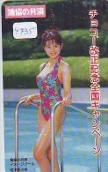 Télécarte Japon EROTIQUE (4735) EROTIC *  *  Japan PHONECARD EROTIK * BIKINI GIRL * FEMME  SEXY LADY - Moda