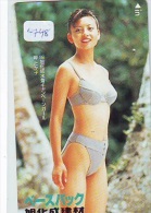 Télécarte Japon EROTIQUE (4748) EROTIC *  *  Japan PHONECARD EROTIK * BIKINI GIRL * FEMME  SEXY LADY - Moda