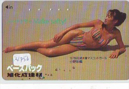 Télécarte Japon EROTIQUE (4756) EROTIC *  *  Japan PHONECARD EROTIK * BIKINI GIRL * FEMME  SEXY LADY - Moda