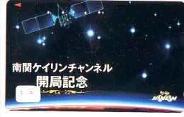 Télécarte Japon SATELLITE (717) ESPACE * TERRESTRE * MAPPEMONDE * TELEFONKARTE * Phonecard JAPAN * - Espace