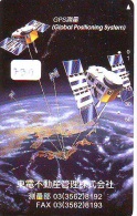 Télécarte Japon SATELLITE (739) ESPACE * TERRESTRE * MAPPEMONDE * TELEFONKARTE * Phonecard JAPAN * - Espace