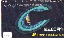 Télécarte Japon ESPACE * Phonecard JAPAN  (675) SPACE SHUTTLE * COSMOS * WELTRAUM * LAUNCHING * SATELLITE * GLOBE - Espace