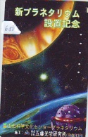 Télécarte Japon ESPACE * Phonecard JAPAN  (680) SPACE SHUTTLE * COSMOS * WELTRAUM * LAUNCHING * SATELLITE * GLOBE - Espace