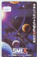 Télécarte Japon ESPACE * Phonecard JAPAN  (681) SPACE SHUTTLE * COSMOS * WELTRAUM * LAUNCHING * SATELLITE * GLOBE - Espace