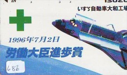 Télécarte Japon ESPACE * Phonecard JAPAN  (686) SPACE SHUTTLE * COSMOS * WELTRAUM * LAUNCHING * SATELLITE * GLOBE - Espace