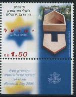 2005 Israele, Giornata Del Ricordo, Serie Completa Nuova (**) - Nuevos (con Tab)