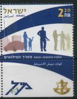 2005 Israele, Riservisti, Serie Completa Nuova (**) - Nuovi (con Tab)