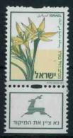 2005 Israele, Fiori Ordinaria,  Serie Completa Nuova (**) - Unused Stamps (with Tabs)
