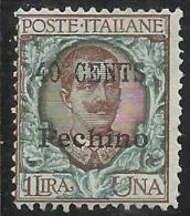 PECHINO 1918-1919 SOPRASTAMPATO D'ITALIA ITALY OVERPRINTED NUOVO VALORE CENT. 40 SU LIRE 1 MNH FIRMATO SIGNED - Pekin