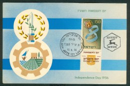 Israel MC - 1956, Michel/Philex No. : 133, Independence Day - MNH - *** - Maximum Card - Cartes-maximum