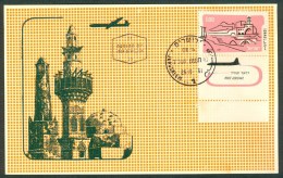 Israel MC - 1960, Michel/Philex No. : 210 Flugpost - MNH - *** - Maximum Card - Cartoline Maximum