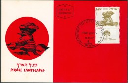 Israel MC - 1977, Michel/Philex No. : 720, - MNH - *** - Maximum Card - Cartoline Maximum