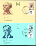 Israel MC - 1978, Michel/Philex No. : 772-773, - MNH - *** - Maximum Card - Tarjetas – Máxima