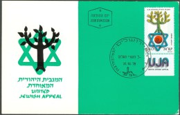 Israel MC - 1978, Michel/Philex No. : 774, - MNH - *** - Maximum Card - Maximumkarten