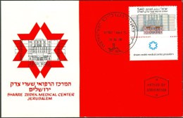 Israel MC - 1978, Michel/Philex No. : 775, - MNH - *** - Maximum Card - Cartes-maximum