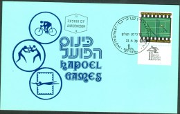 Israel MC - 1979, Michel/Philex No. : 794, - MNH - *** - Maximum Card - Maximumkaarten