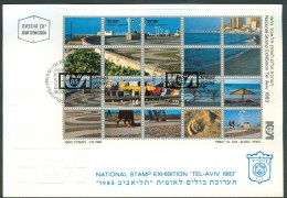 Israel MC - 1983, Michel/Philex No. : Block 25, - MNH - *** - Maximum Card - Maximumkarten