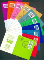 Israel MC - 1980, Michel/Philex No. : 829-841, - MNH - *** - Maximum Card - Cartes-maximum