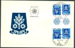 Israel MC - 1973, Michel/Philex No. : 486, - MNH - *** - Maximum Card - Maximumkaarten