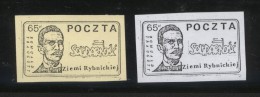 POLAND SOLIDARITY SOLIDARNOSC ZIEMI RYBNICKIEJ 1863 JANUARY UPRISING TRAUGUTT SET OF 2 LITHUANIA BELARUS LATVIA UKRAINE - Solidarnosc Labels