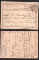 Great Britain 1875 Postal History Rare Victorian Foreign Post Card London Cancel D.353 - Lettres & Documents