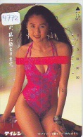 Télécarte Japon EROTIQUE (4772) EROTIC *  *  Japan PHONECARD EROTIK * BIKINI GIRL * FEMME  SEXY LADY - Moda