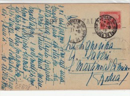 Reggenza Di Tunisi Post Card To Roma Avenue Du Casinò - Lettres & Documents