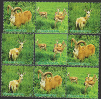 G)2009 TURKMENISTAN, ANTELOPES, 2 STRIPS OF 3 AND 3 SINGLE STAMPS, MNH - Turkménistan