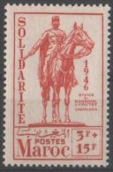Maroc (protectorat Français) - N° YT 242 ** Luxe. - Unused Stamps