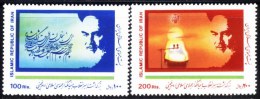 Khomeini - **MNH - 1989 - NO Pay Paypal - Islam