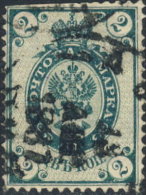 Finlande  1891. ~ YT 37 (2° Choix) - 2 K. Armoiries. Type De Russie - Used Stamps