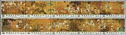 Taiwan 1981 Ancient Chinese Painting Stamps - 100 Boys Chess Butterfly Music Boating Fishing Horse Soccer - Neufs