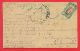 147131 / WWI 1917 Occupation ODRIN EDIRNE Turkey Turkije Censorship KARA AGACH - SEVLIEVO Bulgaria Bulgarie - Lettres & Documents